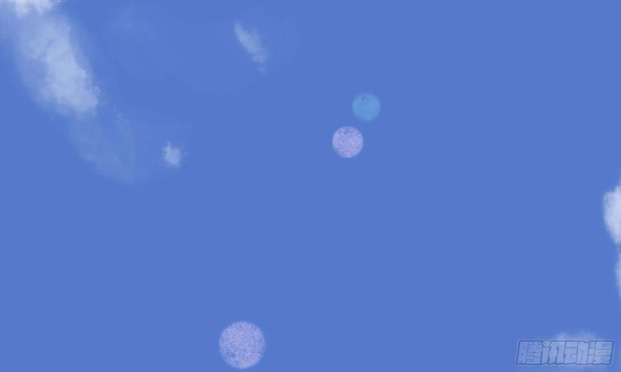 《开局一条鲲》143- 复活梨花 第47页