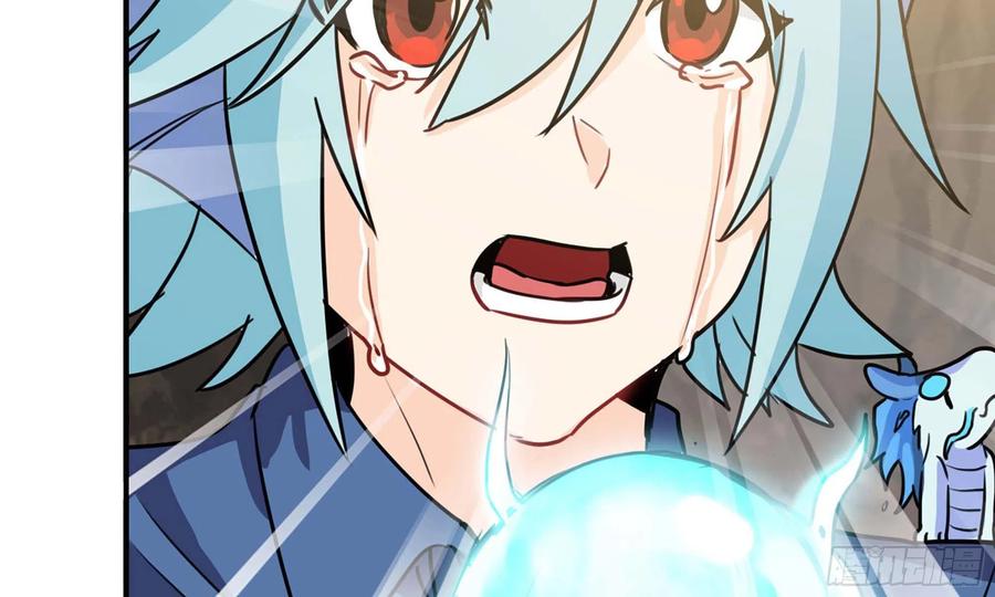 《开局一条鲲》143- 复活梨花 第79页