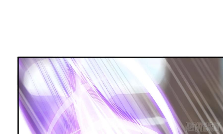 《开局一条鲲》143- 复活梨花 第15页