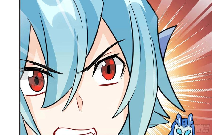 《开局一条鲲》144- 万妖之国 第34页