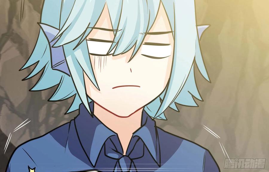 《开局一条鲲》144- 万妖之国 第27页
