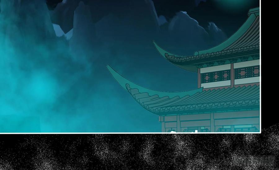《开局一条鲲》146-审判 第49页