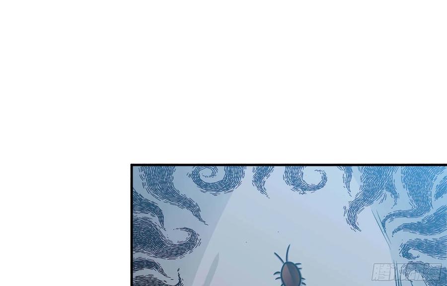 《开局一条鲲》147- 蟑五螂 第59页