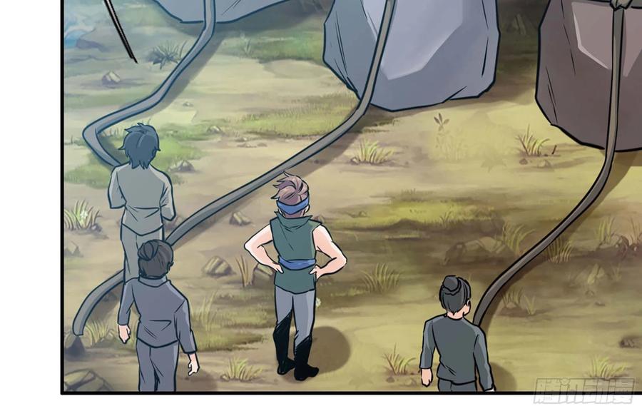 《开局一条鲲》147- 蟑五螂 第51页