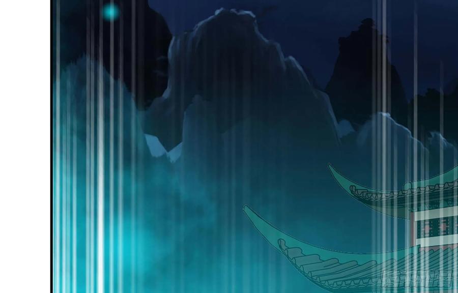 《开局一条鲲》147- 蟑五螂 第43页