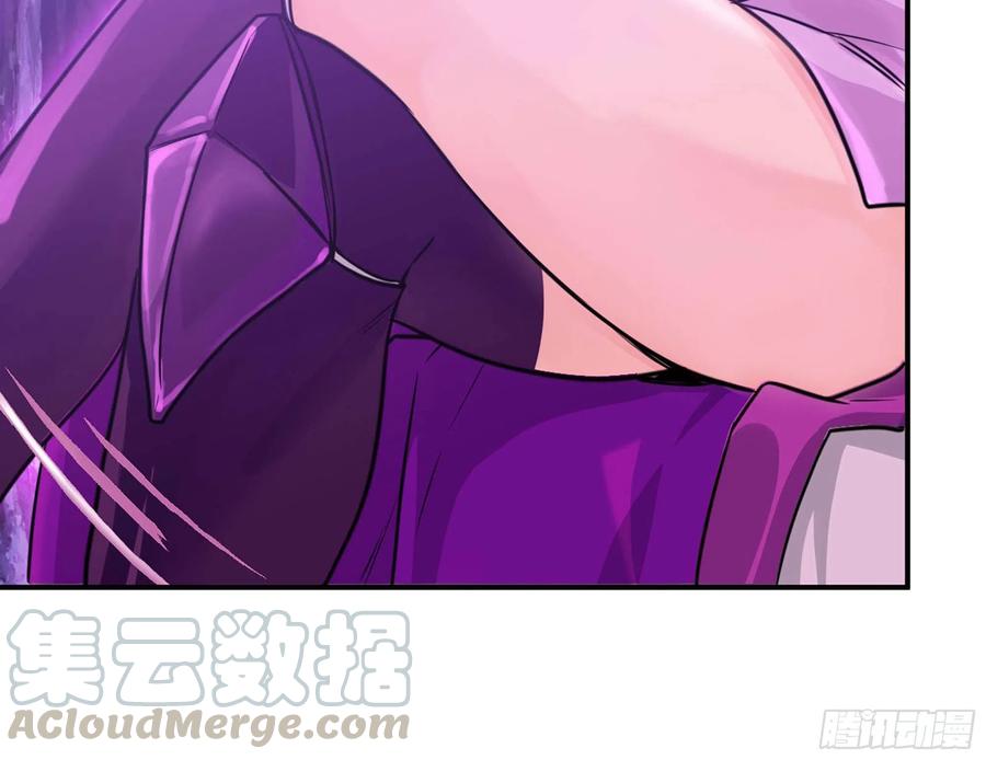 《开局一条鲲》148- 再展开 第49页