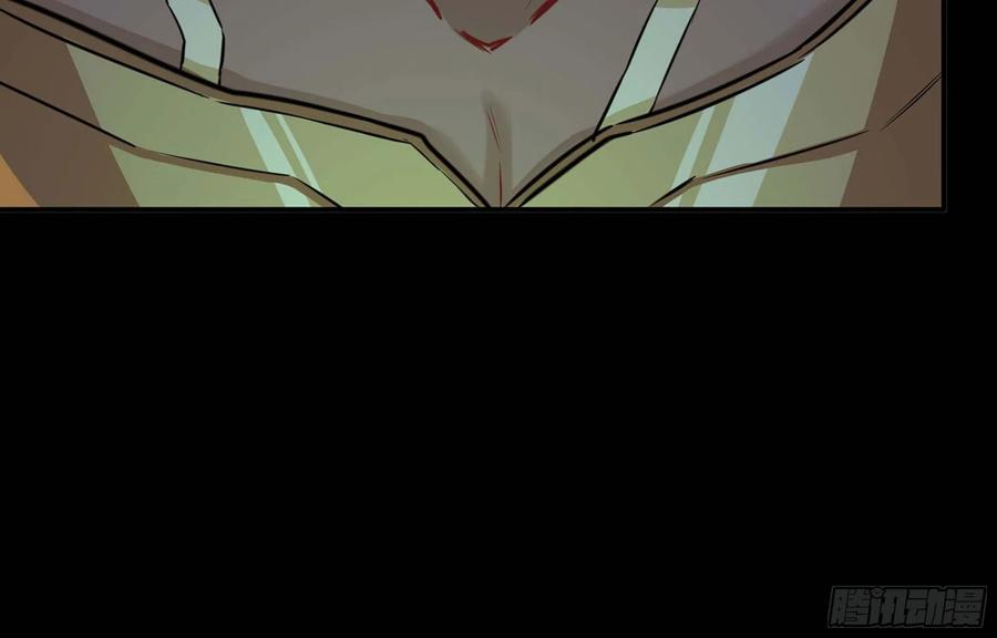 《开局一条鲲》149- 梦魔 第80页