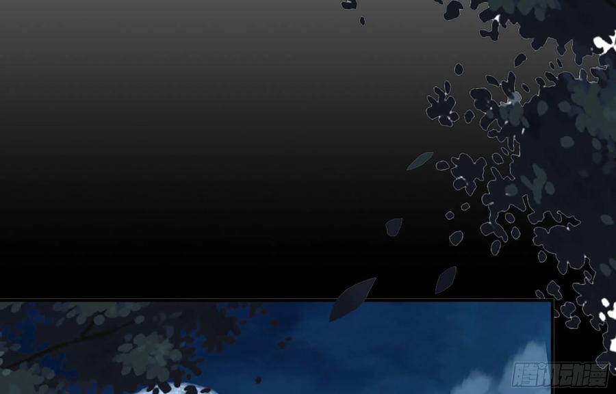 《开局一条鲲》149- 梦魔 第48页