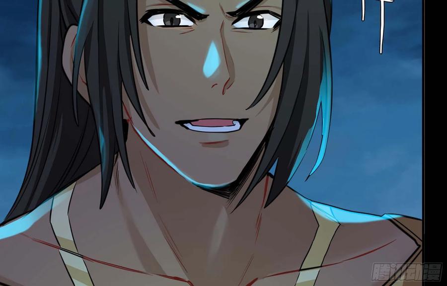 《开局一条鲲》149- 梦魔 第79页