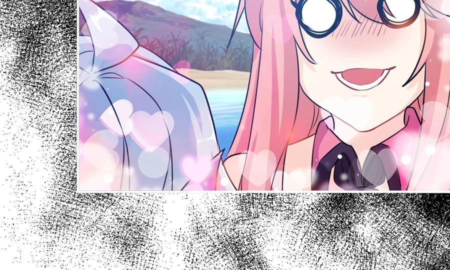 《开局一条鲲》150- 美梦 第54页