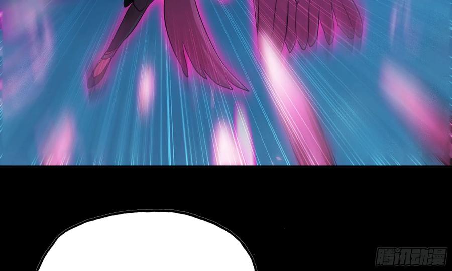 《开局一条鲲》150- 美梦 第16页