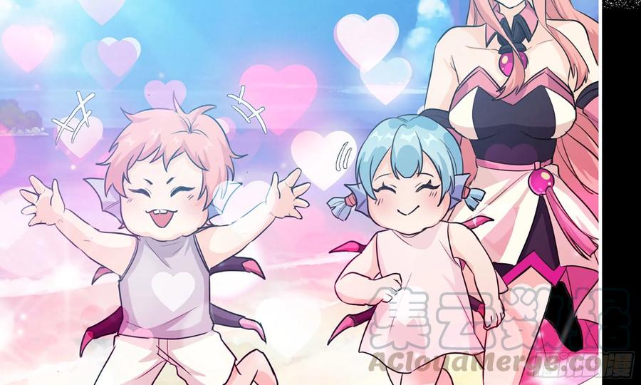 《开局一条鲲》150- 美梦 第41页