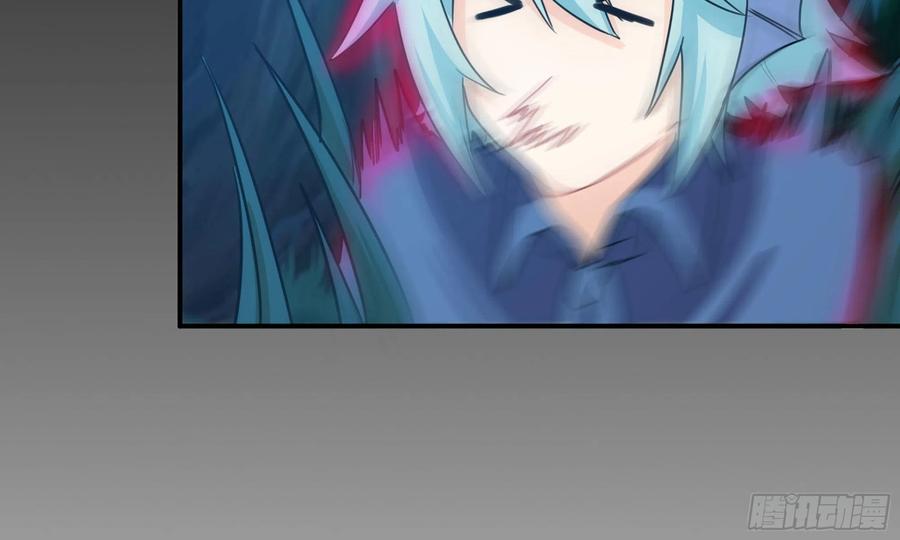 《开局一条鲲》150- 美梦 第22页