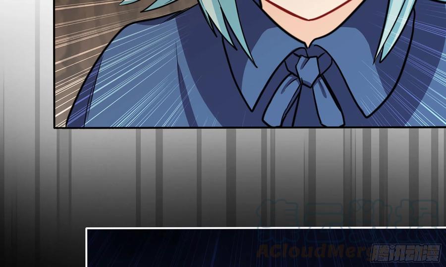 《开局一条鲲》150- 美梦 第77页