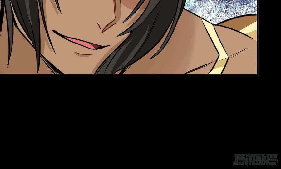 《开局一条鲲》150- 美梦 第10页