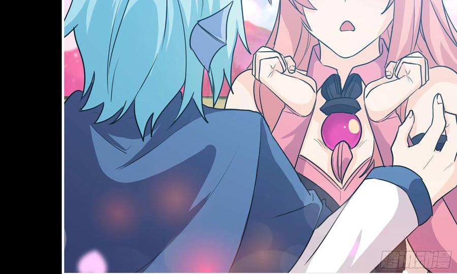 《开局一条鲲》150- 美梦 第50页