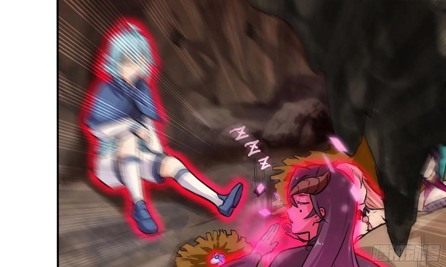 《开局一条鲲》151- 阿奴 第24页