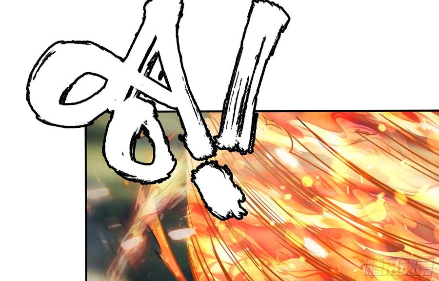 《开局一条鲲》152- 巨灵神 第16页