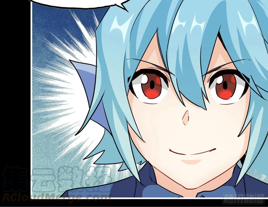 《开局一条鲲》152- 巨灵神 第85页