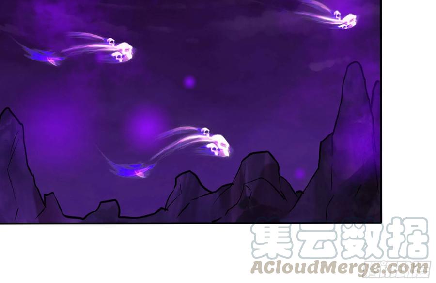 《开局一条鲲》155- 新的旅程 第25页