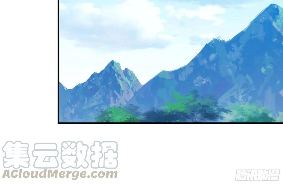 《开局一条鲲》155- 新的旅程 第57页