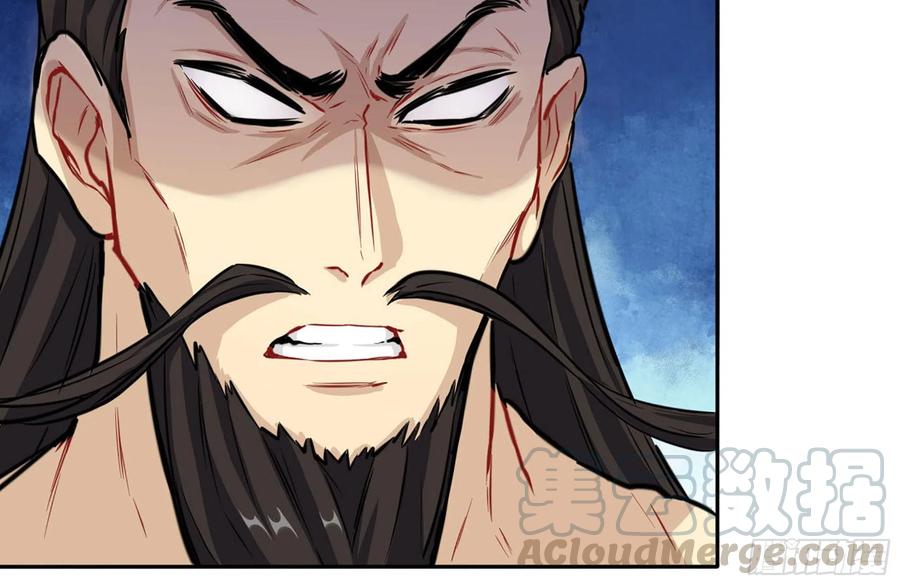 《开局一条鲲》158-无法根除的孽障 第65页