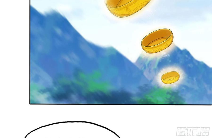 《开局一条鲲》158-无法根除的孽障 第55页