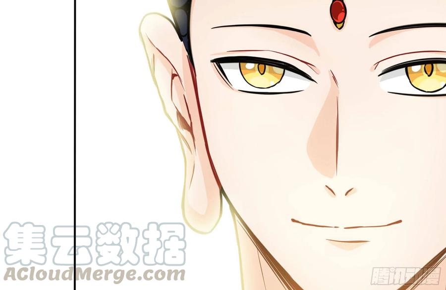 《开局一条鲲》158-无法根除的孽障 第69页