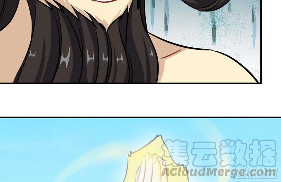 《开局一条鲲》158-无法根除的孽障 第45页