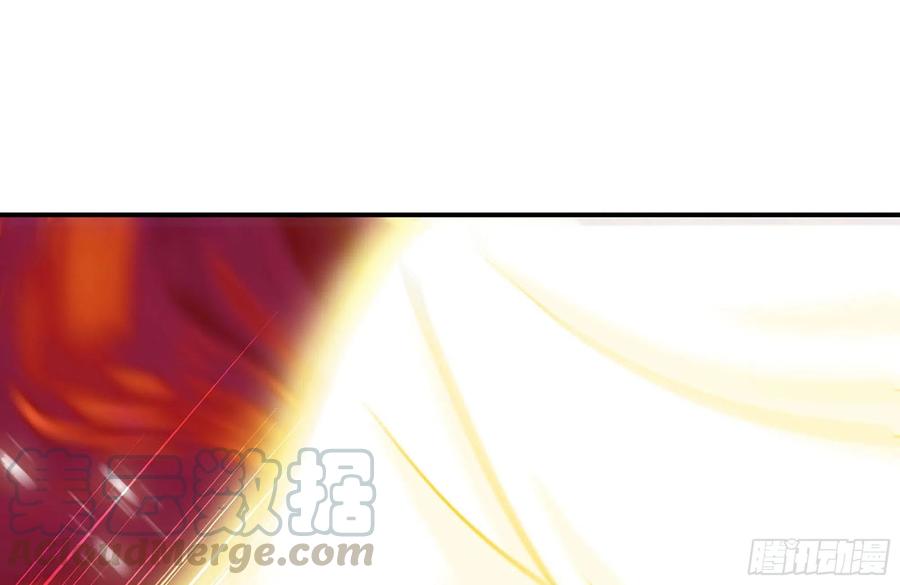 《开局一条鲲》158-无法根除的孽障 第5页