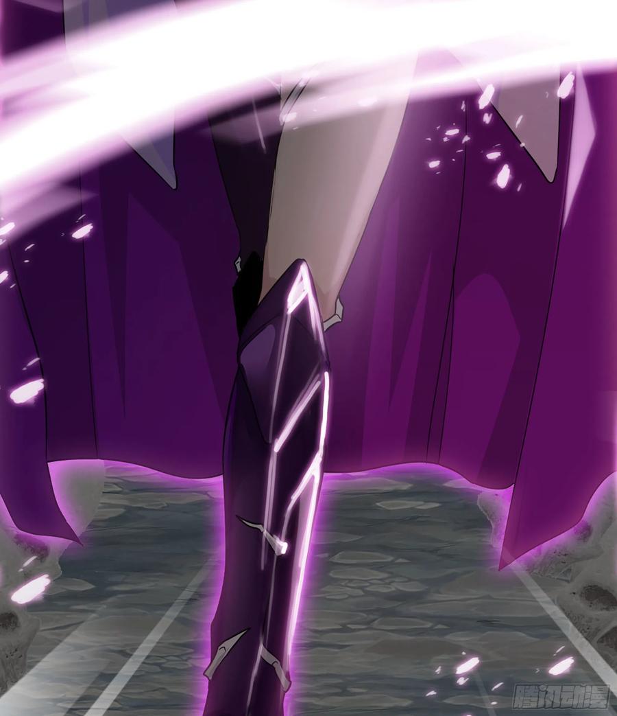 《开局一条鲲》159- 白骨女王 第70页
