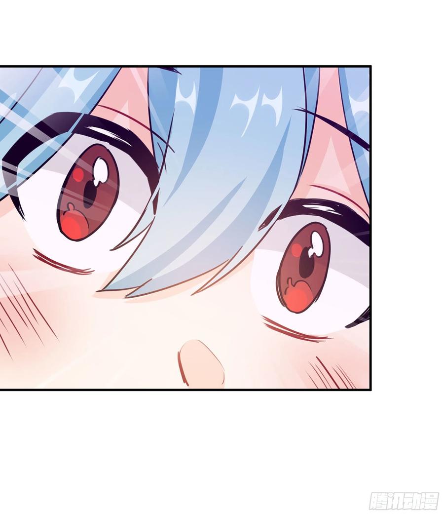《开局一条鲲》159- 白骨女王 第67页