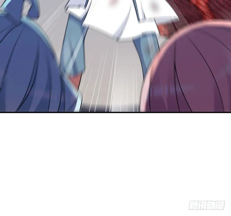 《开局一条鲲》了断 第13页