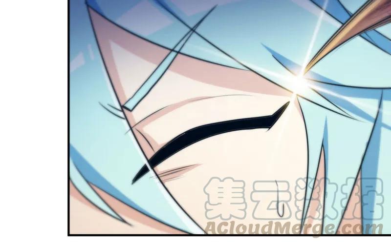 《开局一条鲲》了断 第21页