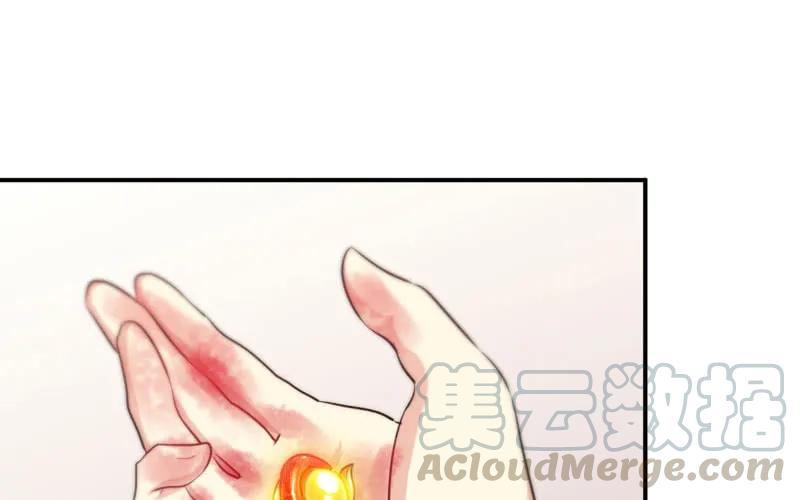 《开局一条鲲》了断 第71页