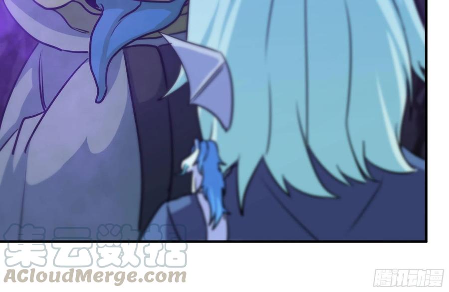 《开局一条鲲》161- 牛魔王 第25页
