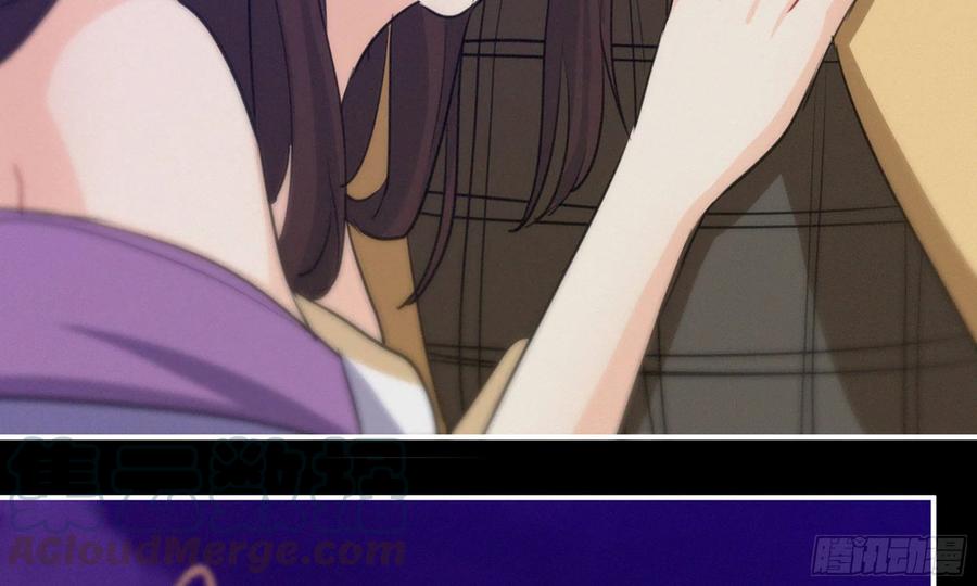 《开局一条鲲》163- 再战 第45页