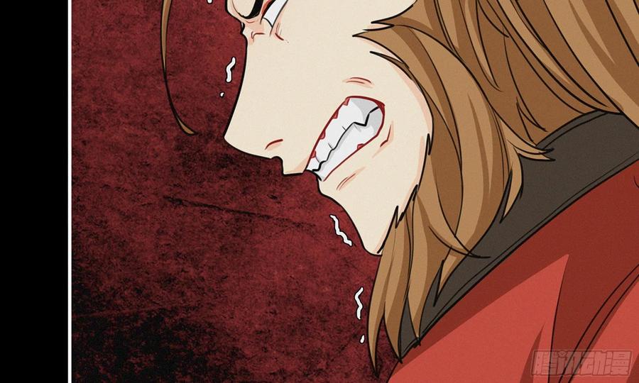 《开局一条鲲》163- 再战 第24页