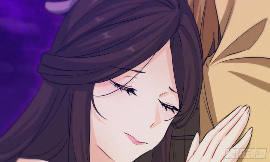 《开局一条鲲》163- 再战 第44页