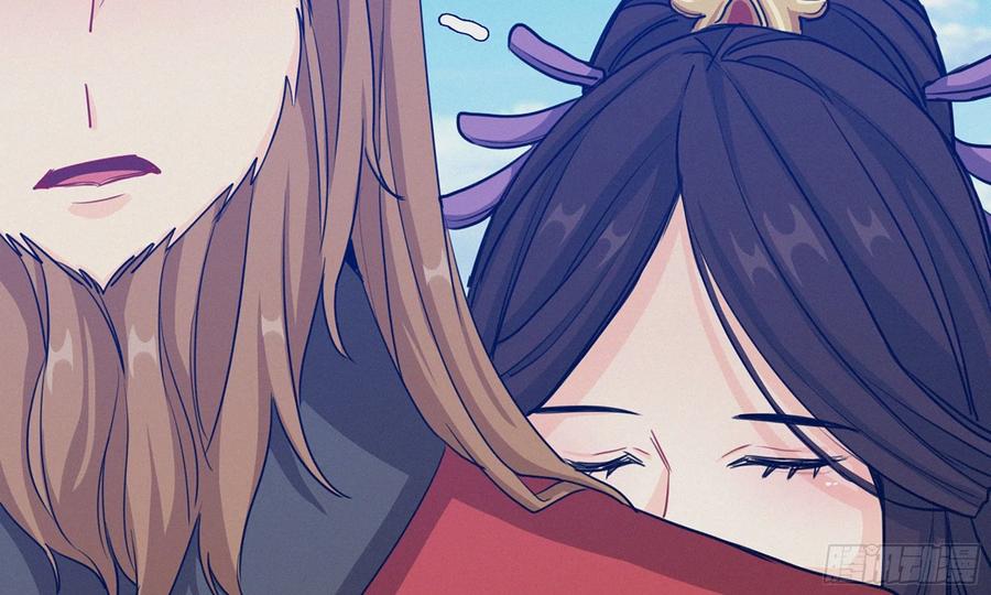 《开局一条鲲》163- 再战 第30页