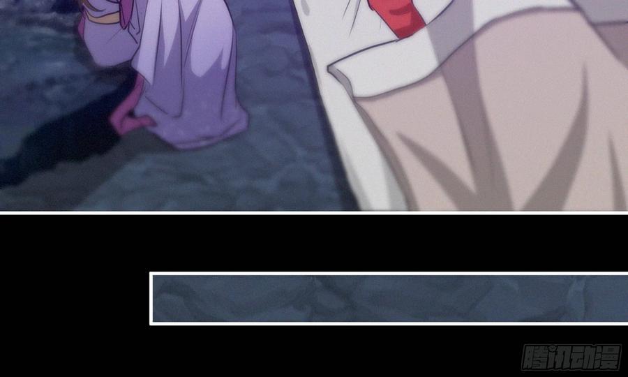 《开局一条鲲》163- 再战 第7页