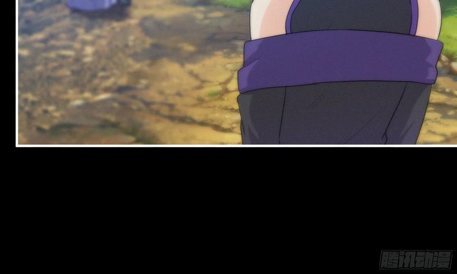《开局一条鲲》163- 再战 第15页