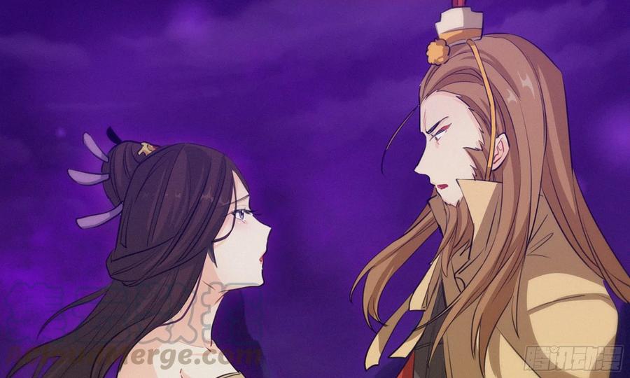 《开局一条鲲》163- 再战 第41页