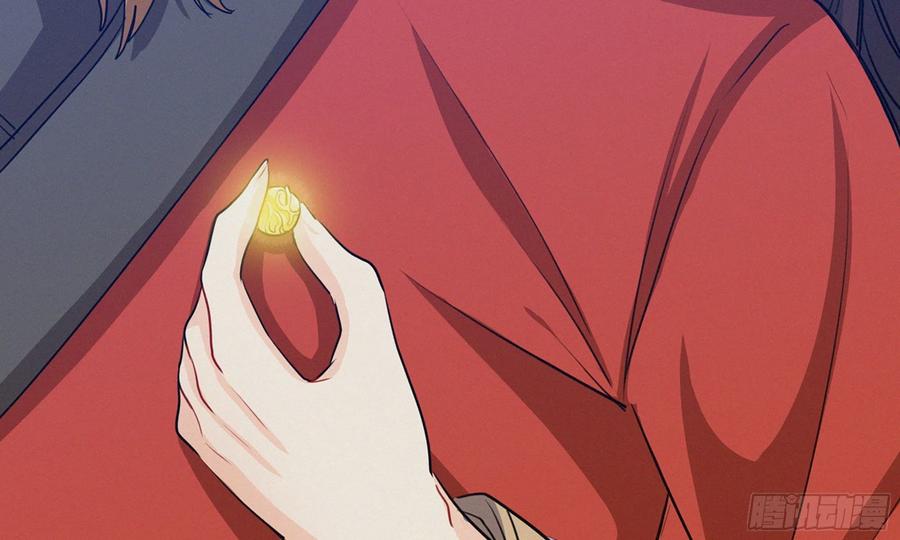 《开局一条鲲》163- 再战 第31页