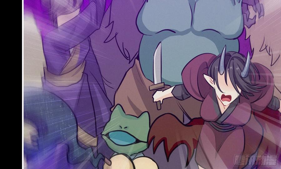 《开局一条鲲》163- 再战 第54页