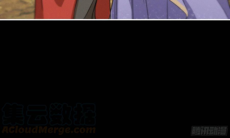 《开局一条鲲》163- 再战 第13页