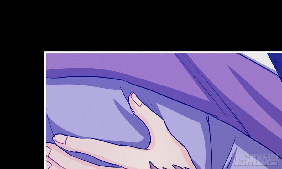 《开局一条鲲》163- 再战 第38页