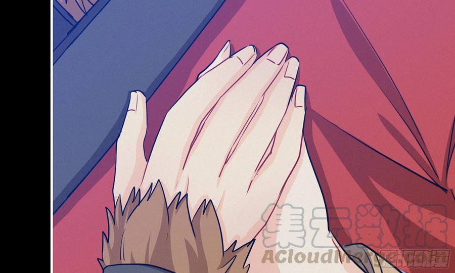 《开局一条鲲》163- 再战 第33页