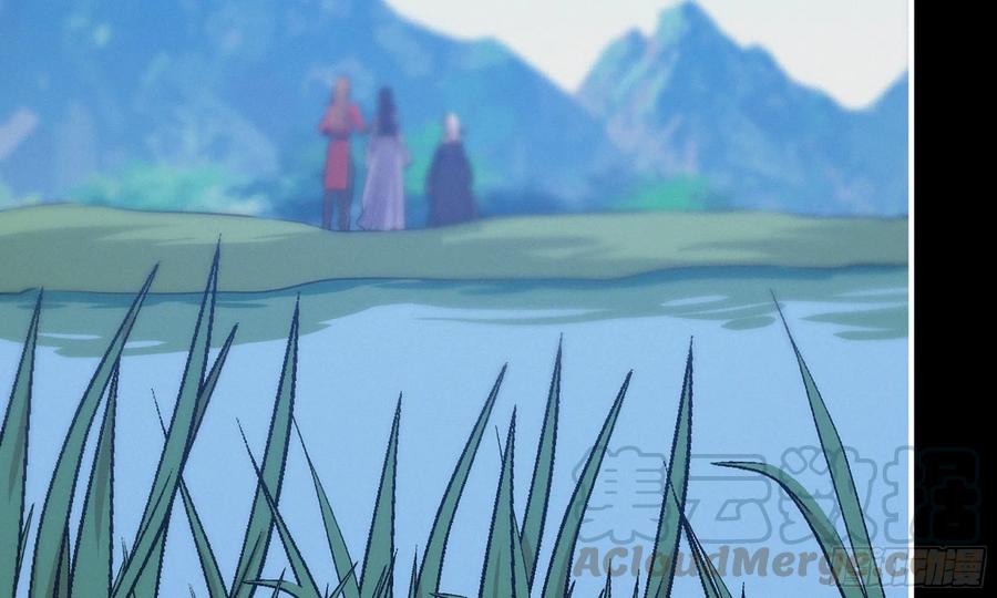 《开局一条鲲》163- 再战 第9页