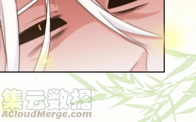 《开局一条鲲》十世姻缘的结局 第6页